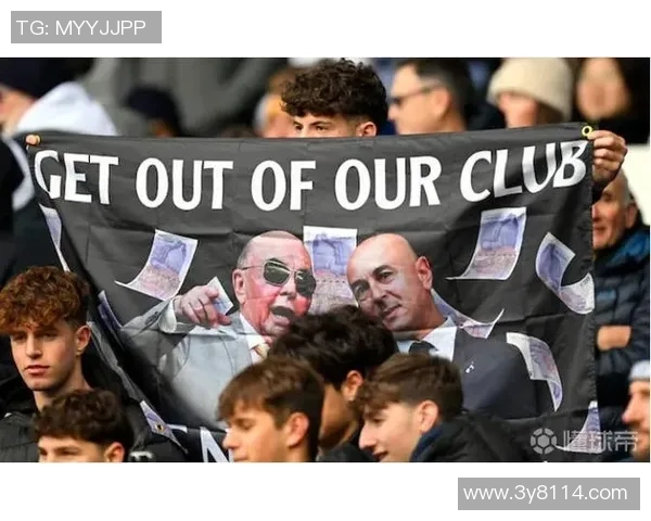 热刺遭遇三连败中场萨尔发声致歉感谢球迷的支持与理解 热刺遭遇三连败中场萨尔发声致歉感谢球迷的支持与理解