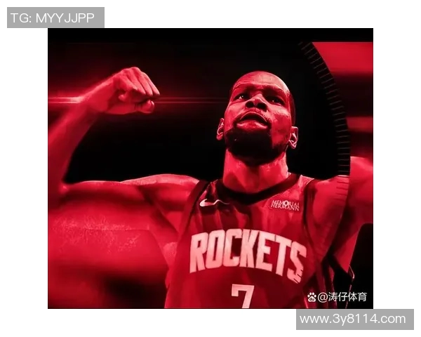 火媒分析哈登适合多队伍但关键时刻表现不佳不宜重返火箭