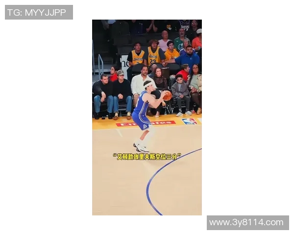 艾顿称赞詹姆斯传球能力只需出现在正确位置即可接到精准助攻