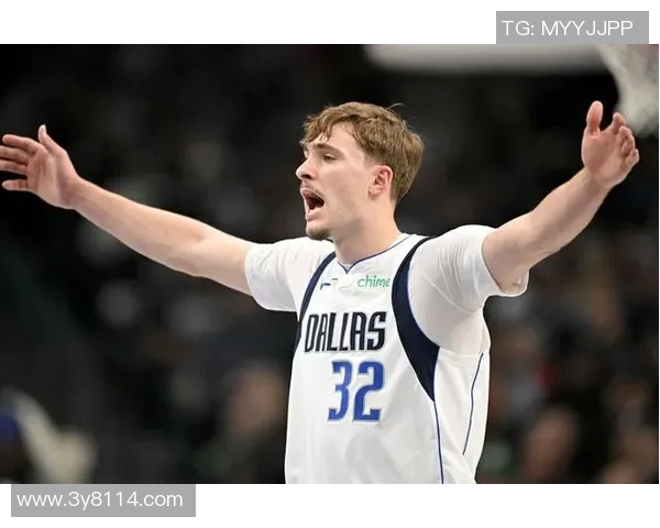 弗拉格因足部扭伤缺席全明星周末重返杜克大学观看比赛脚踝佩戴保护靴